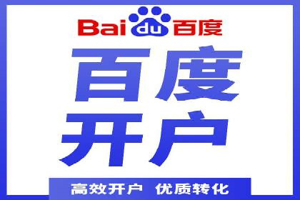 信息流优化实战经验分享