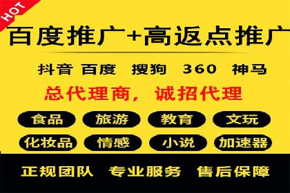 案例解读：SEM托管服务助力企业快速抢占市场份额